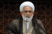 رئیس دیوان عالی از اتاق پایش هوشمند مرکز آمار قوه قضائیه بازدید کرد