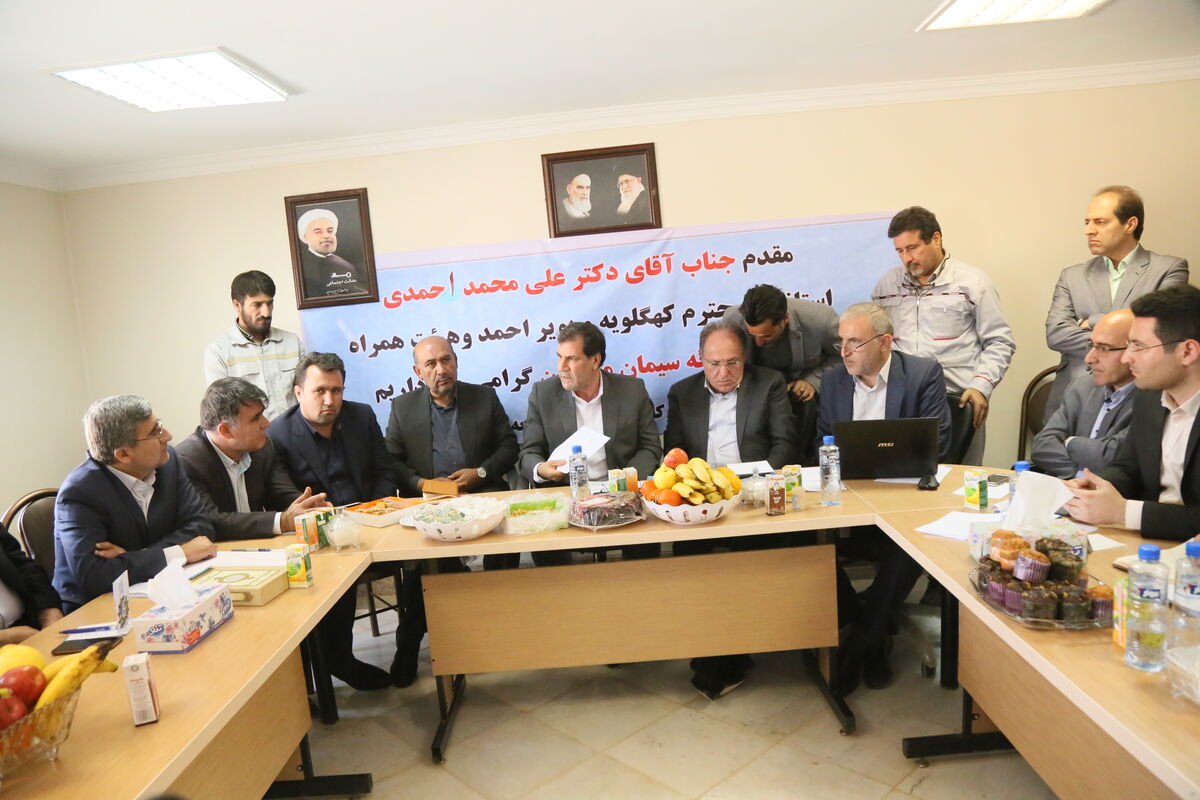 استاندار