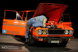 نمایش پیکان جوانان