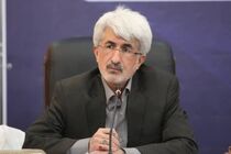 برگزاری نهمین سمینار کشوری مشاوره ژنتیک در شیراز