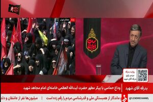 رهبر شهید «امام محرومان و مستضعفان» بود