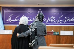 دادگاه رسیدگی به دادخواهی خانواده شهدا و جانبازان اقدامات تروریستی گروهک پژاک برگزار شد