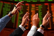 شاخص بورس تا نیمه کانال ۹۱ هزار واحدی بالا رفت