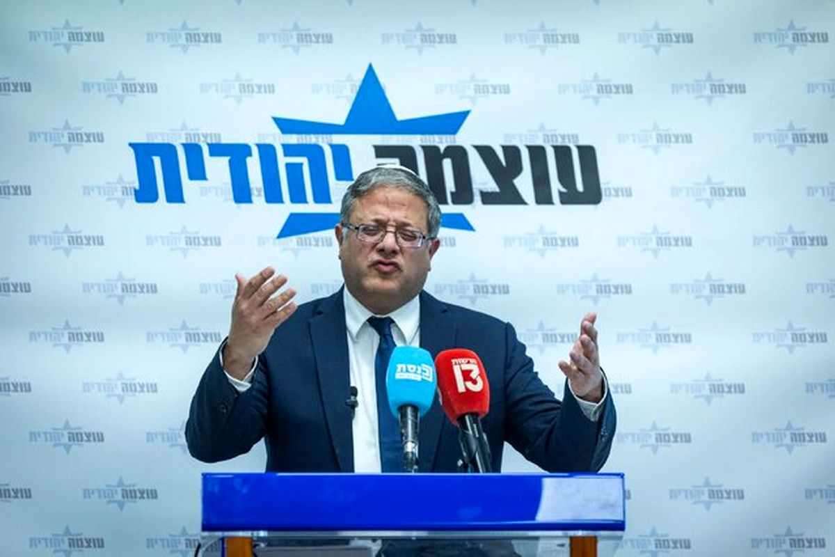 ایتامار بن گویر