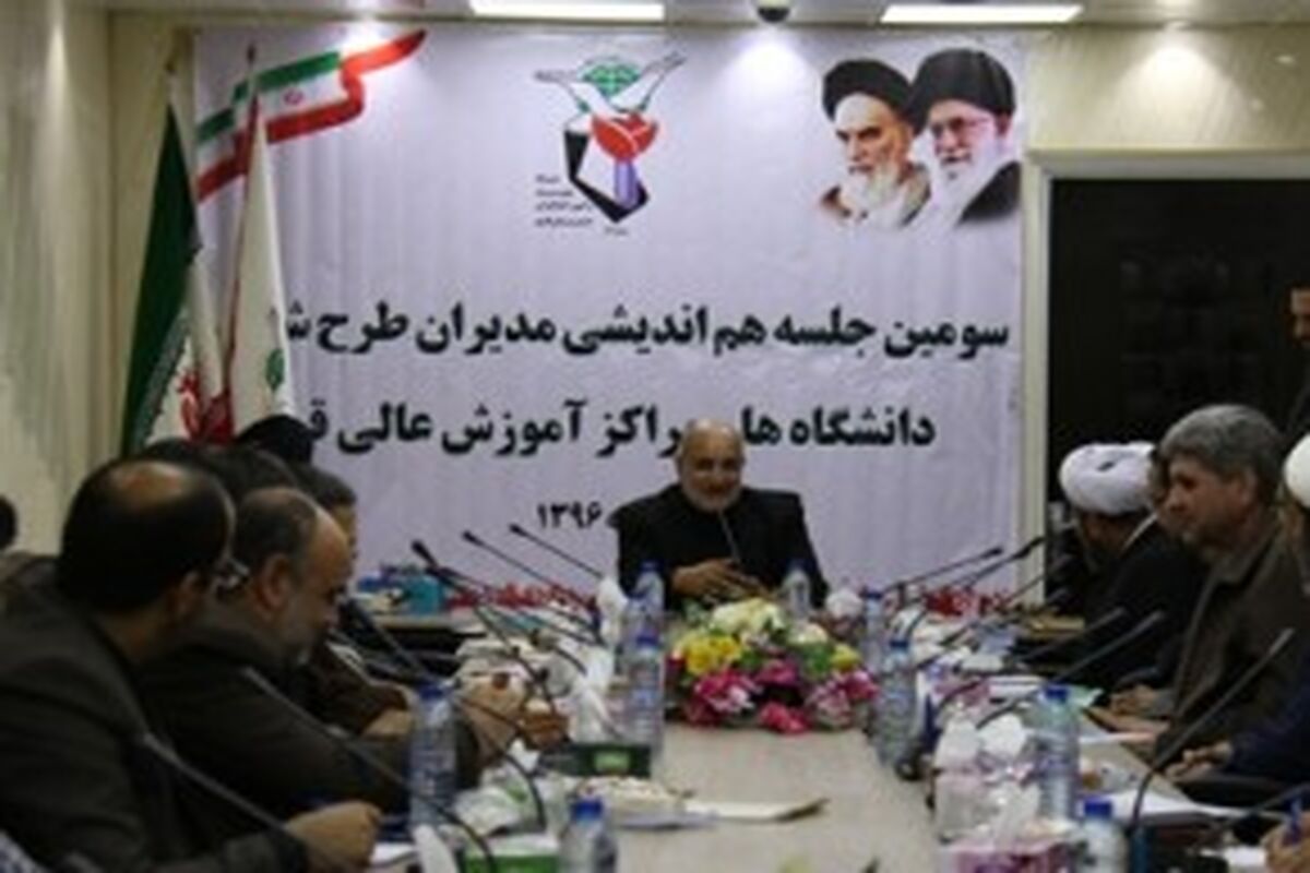 سردارهاشمی