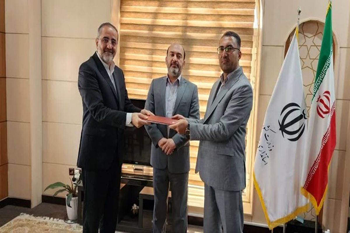 استانداری هرمزگان+ سند مالکیت حدنگاری