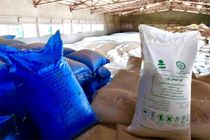 توزیع بالغ بر ۸۳ هزار تن کود شیمیایی یارانه‌ای کشت و زرع در خراسان رضوی