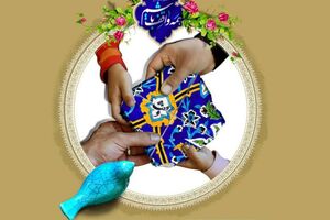 ثبت موقوفه مشارکتی حضرت زهرا (س) در گرو همراهی مردم است