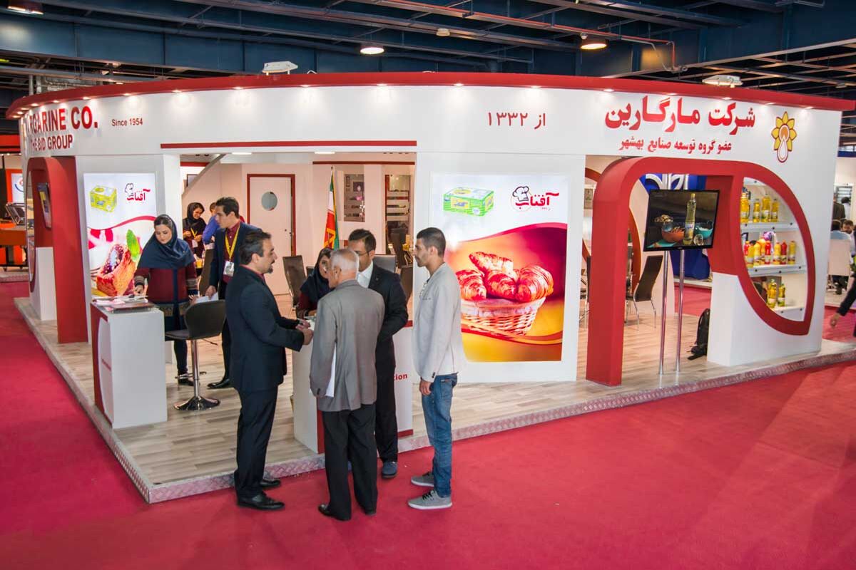 نمایشگاه شیرینی و شکلات