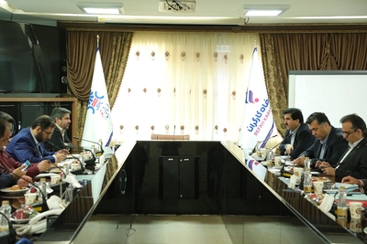 بانک رفاه کارگران1