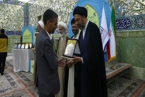 برگزیدگان جشنواره قرآن و عترت دانشگاه معارف قرآن معرفی شدند