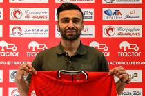 گیتاریست استقلالی به تراکتورسازی تبریز پیوست