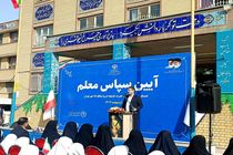 آموزش و پرورش اولویت دولت چهاردهم است