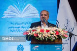 انجام برنامه‌ریزی و تدابیر لازم برای آغاز سال تحصیلی جدید  به صورت حضوری و پرنشاط
