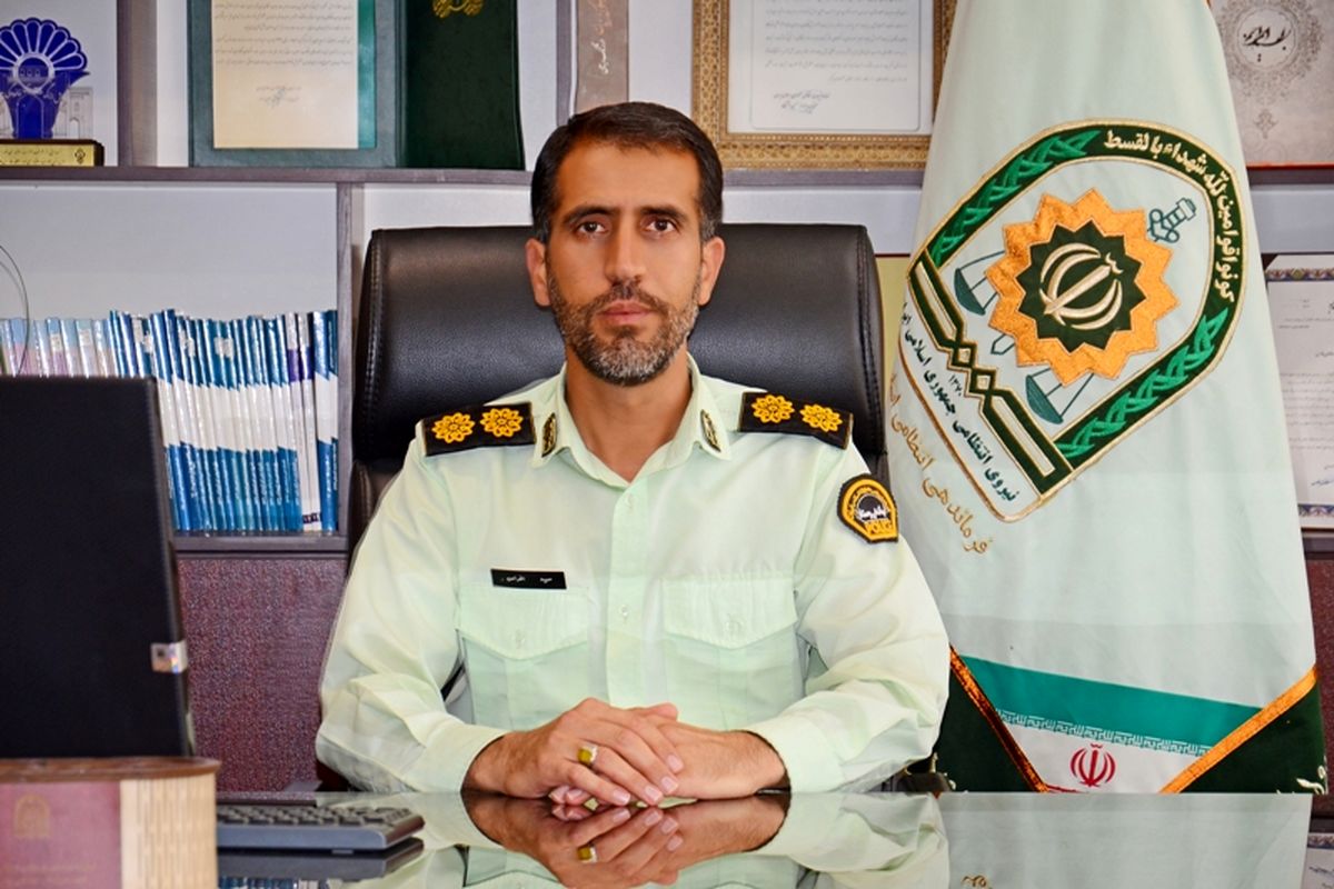 سرهنگ افرامن_ رئيس مركز اطلاع رسانی پليس فارس