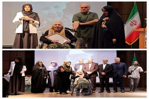 معاون امور زنان و خانواده رئیس جمهور از ثمینه باغچه‌بان تجلیل کرد