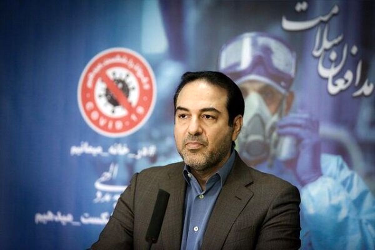 علیرضا رییسی