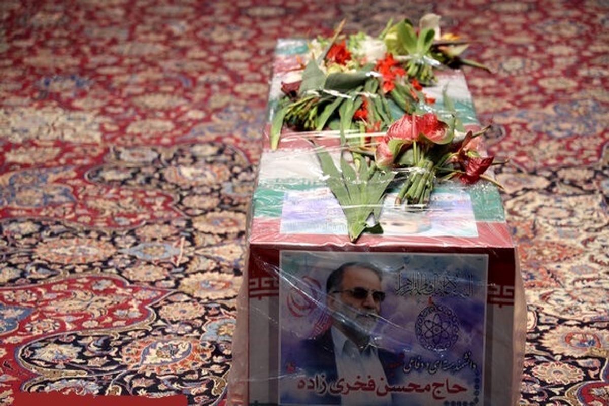 تشییع شهید محسن فخری‌زاده