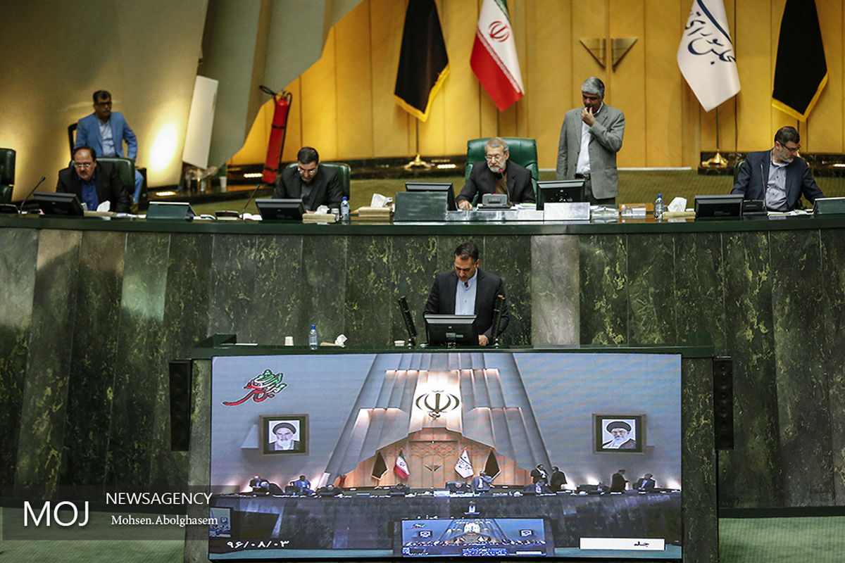 صحن علنی مجلس شورای اسلامی