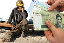 از افزایش ۲۵ درصدی حقوق تا پیشنهاد افزایش دوبار در سال