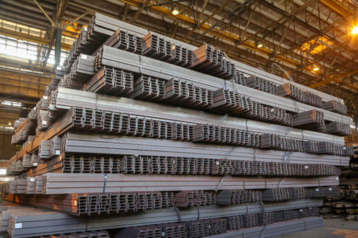 ذوب آهن اصفهان