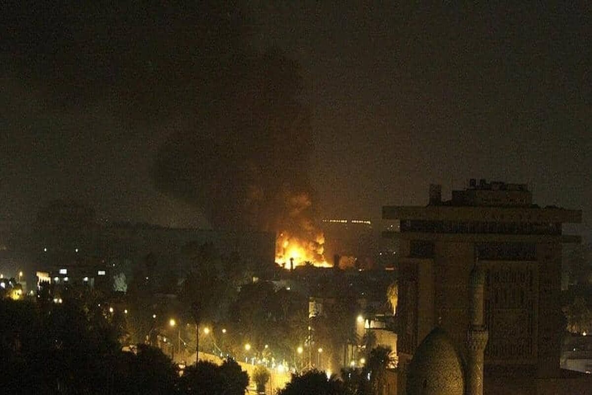سفارت آمریکا در بغداد