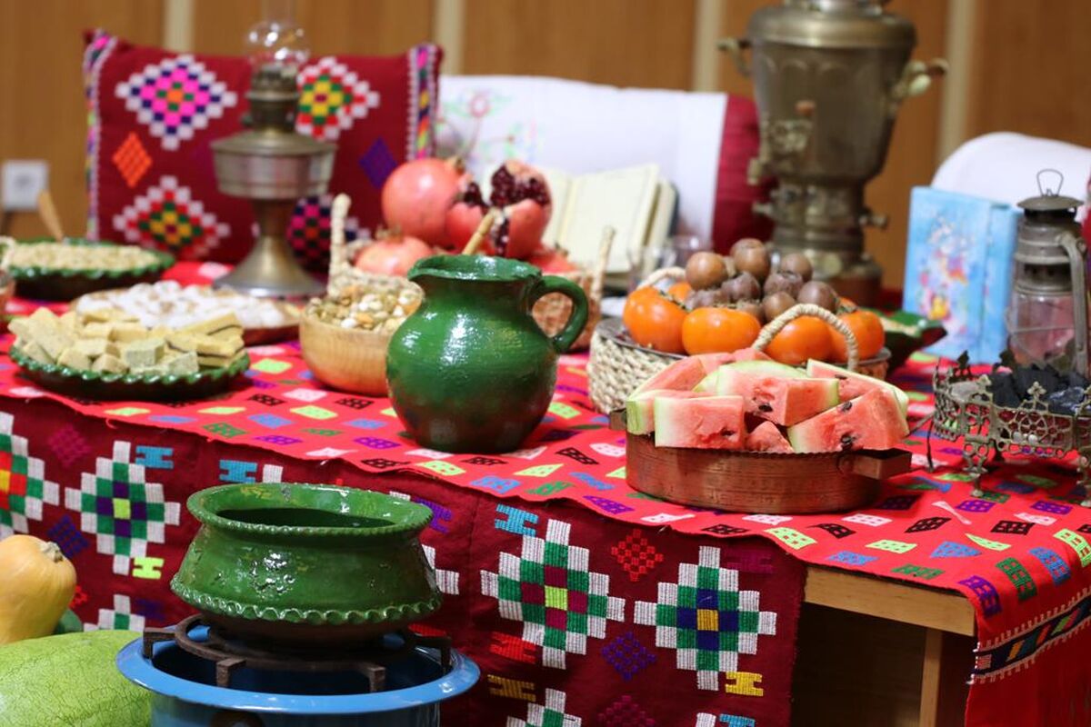 شب چله گیلانی 