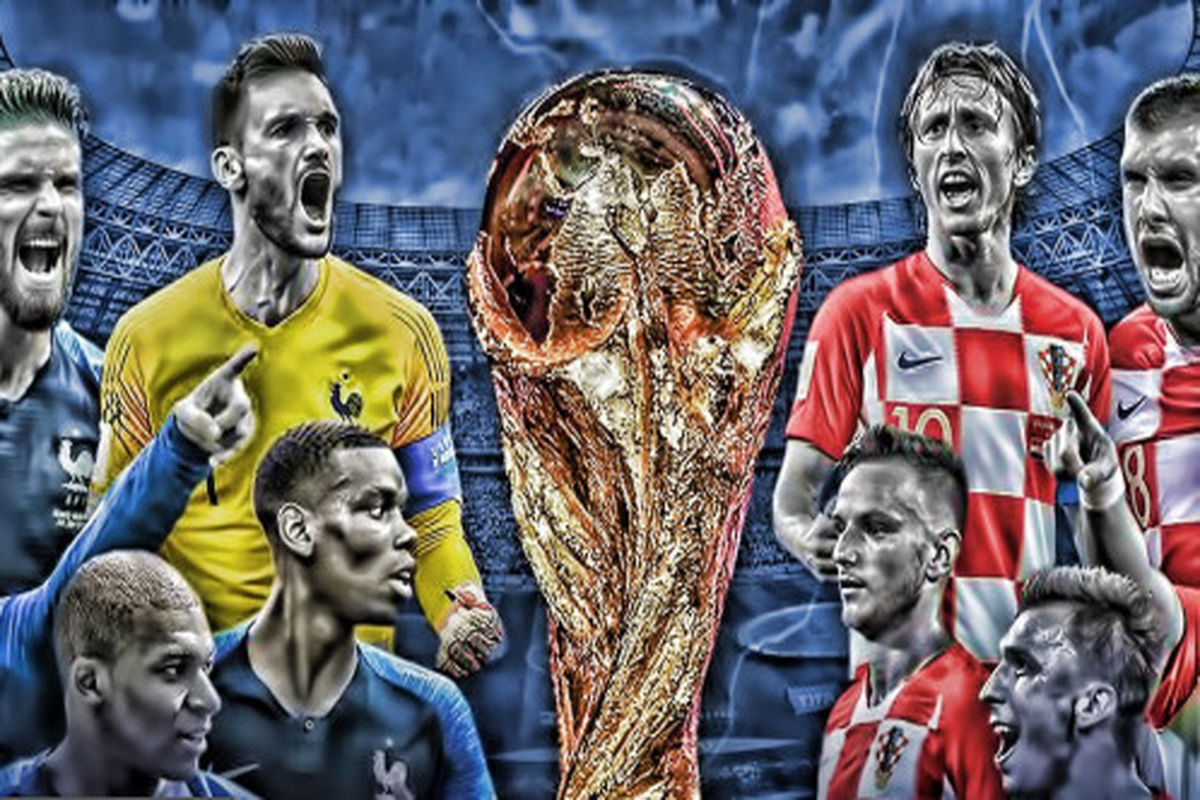 فرانسه و کرواسی