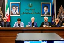 دیپلماسی روستا راهبرد جدید وزارت فرهنگ است