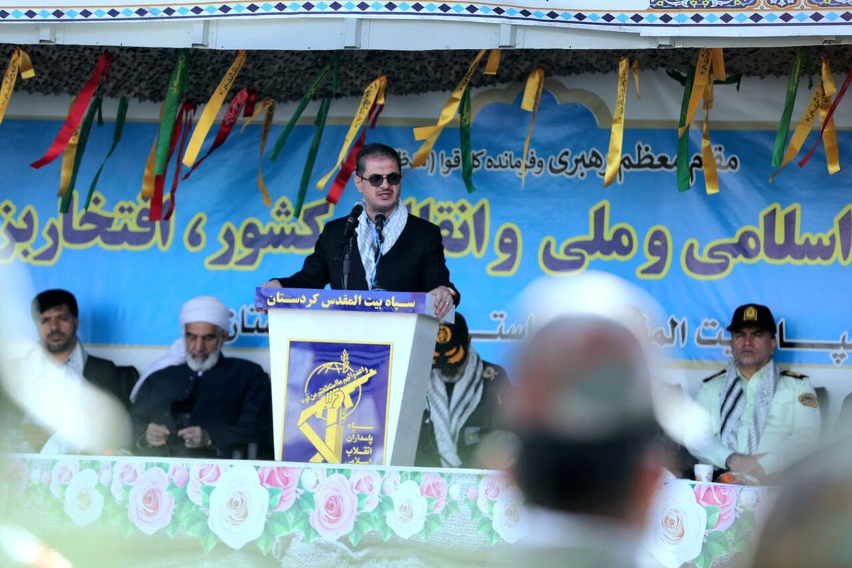 استاندار کردستان