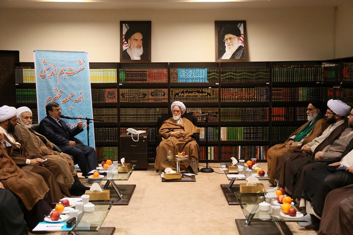 ائمه جمعه هرمزگان