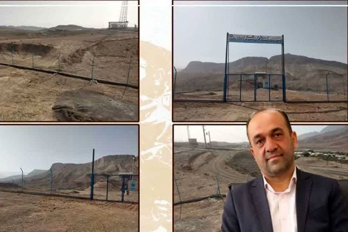 آبفای کاشان