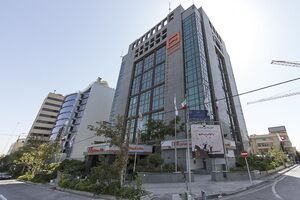 بانک مسکن در کنار مشتریان/خدمت در قلب جبهه اقتصادی ادامه دارد