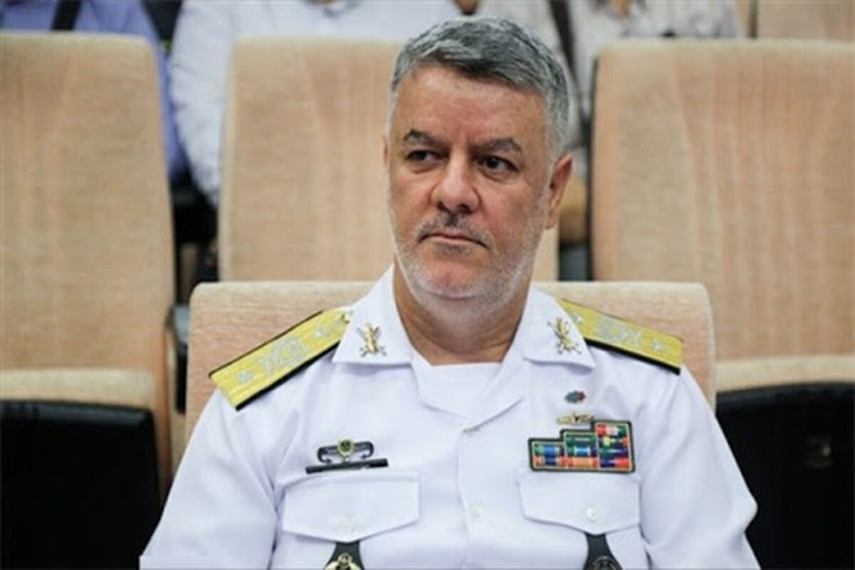 دریادارخانزادی