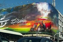 دیوارنگاره ایرانمرد در میدان ولیعصر رونمایی شد
