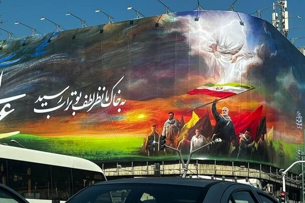 دیوارنگاره ایرانمرد در میدان ولیعصر رونمایی شد