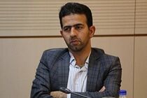 تخفیف ۴۰ درصدی عوارض مسکن ملی تا پایان سال ۱۴۰۲ مصوب شد
