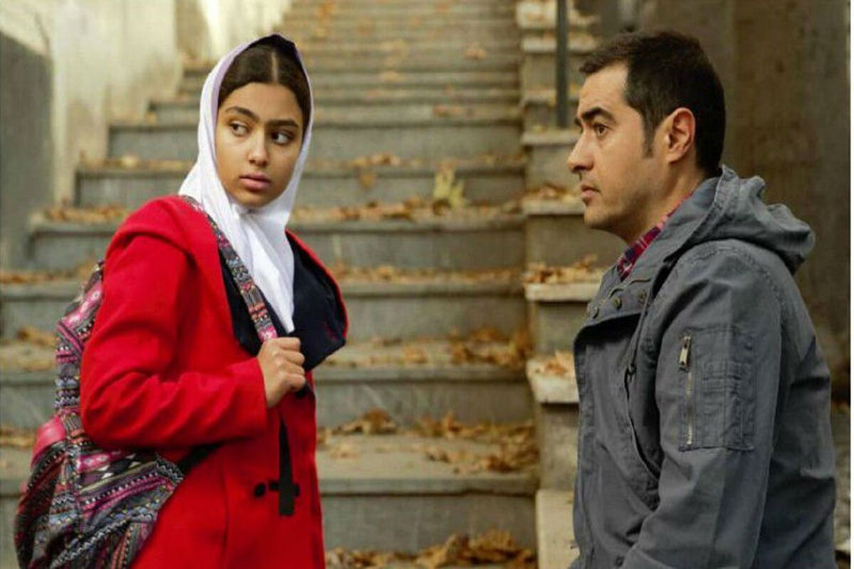 فیلم سینمایی نبات
