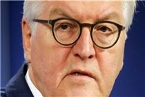 اشتاین‌مایر از امروز رئیس‌جمهور آلمان شد