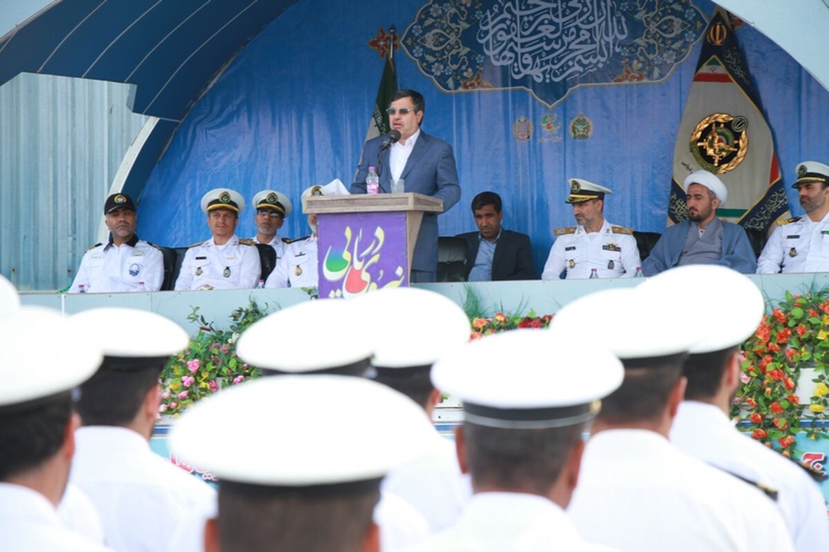 فریدون همتی