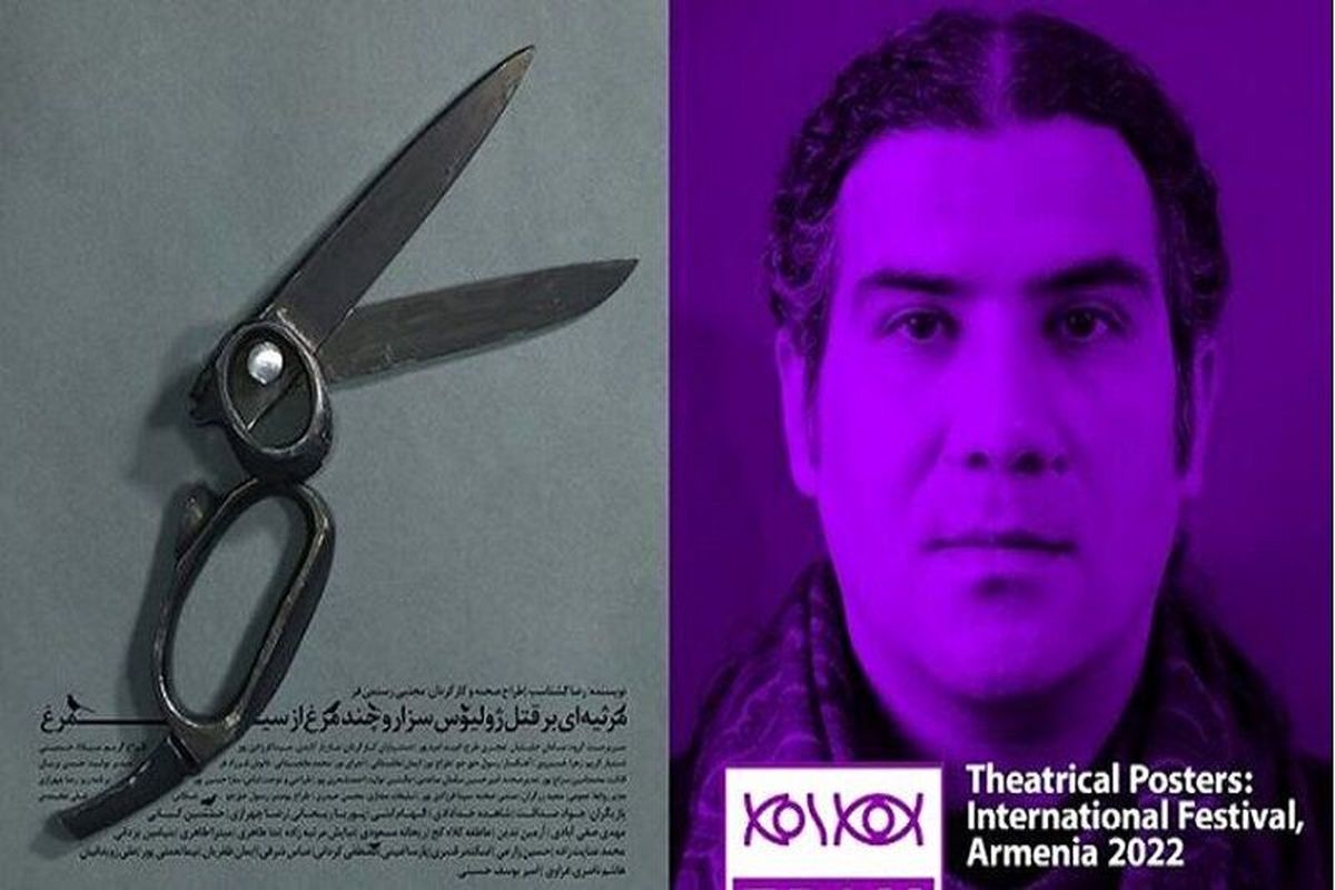 تئاتر خوزستان 