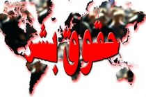 سوریه عملیات هوایی ائتلاف آمریکایی را کودک کشی خواند