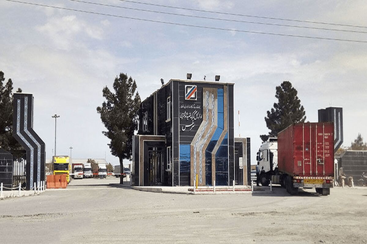 گمرک سرخس 