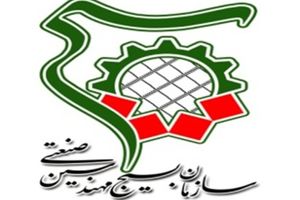 تاکنون هیچ‌گاه سازوکار مطلوبی برای مدیریت منابع خوزستان بکار نرفته است 