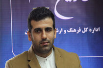  ١٤ دی آخرین مهلت ثبت‌نام در آزمون ادواری استانداردهای مهارتی 