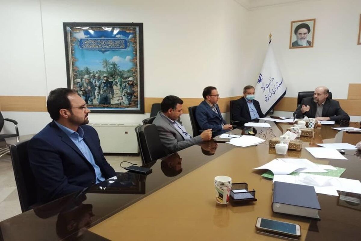 شورای فرهنگ استانداری کرمانشاه