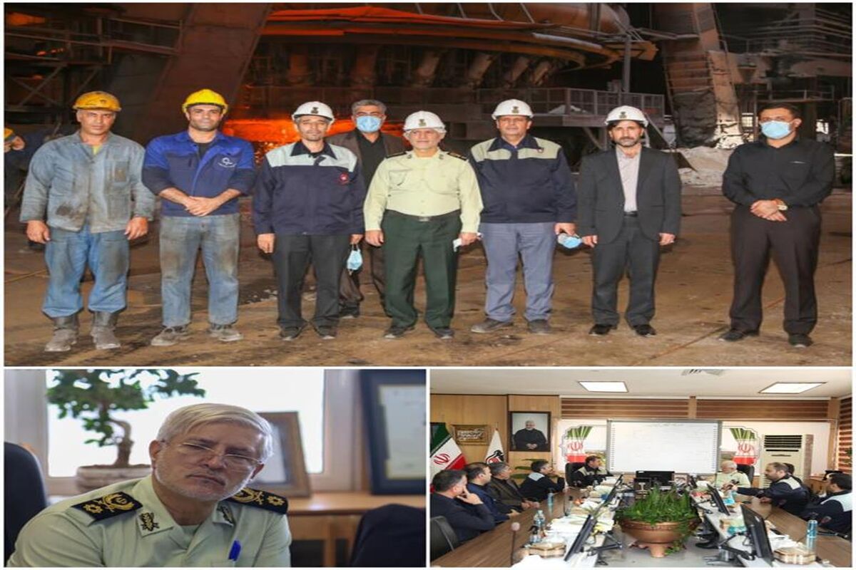 شرکت ذوب آهن