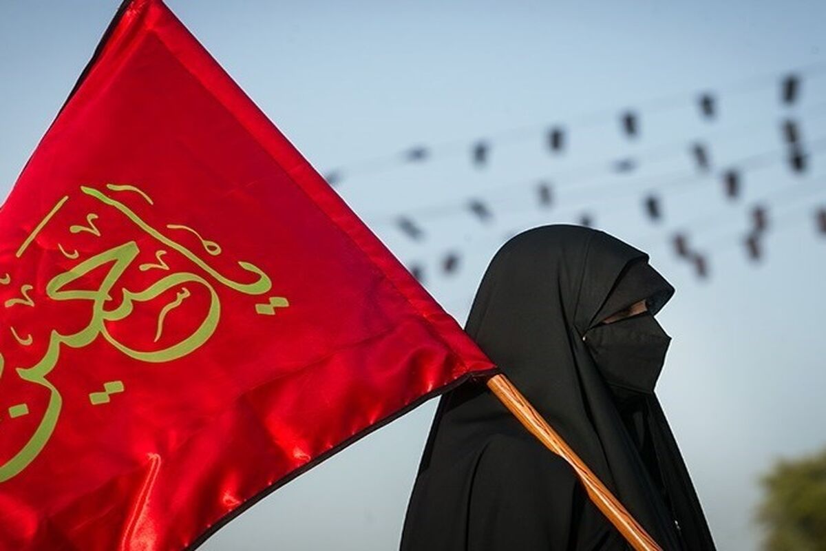 اربعین