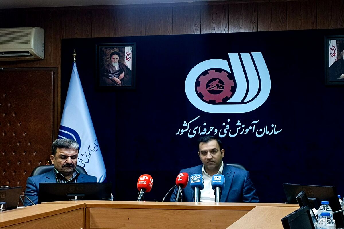 رییس سازمان فنی و حرفه ای