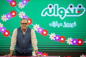 برنامه خندوانه نوروزی در حال ساخت است